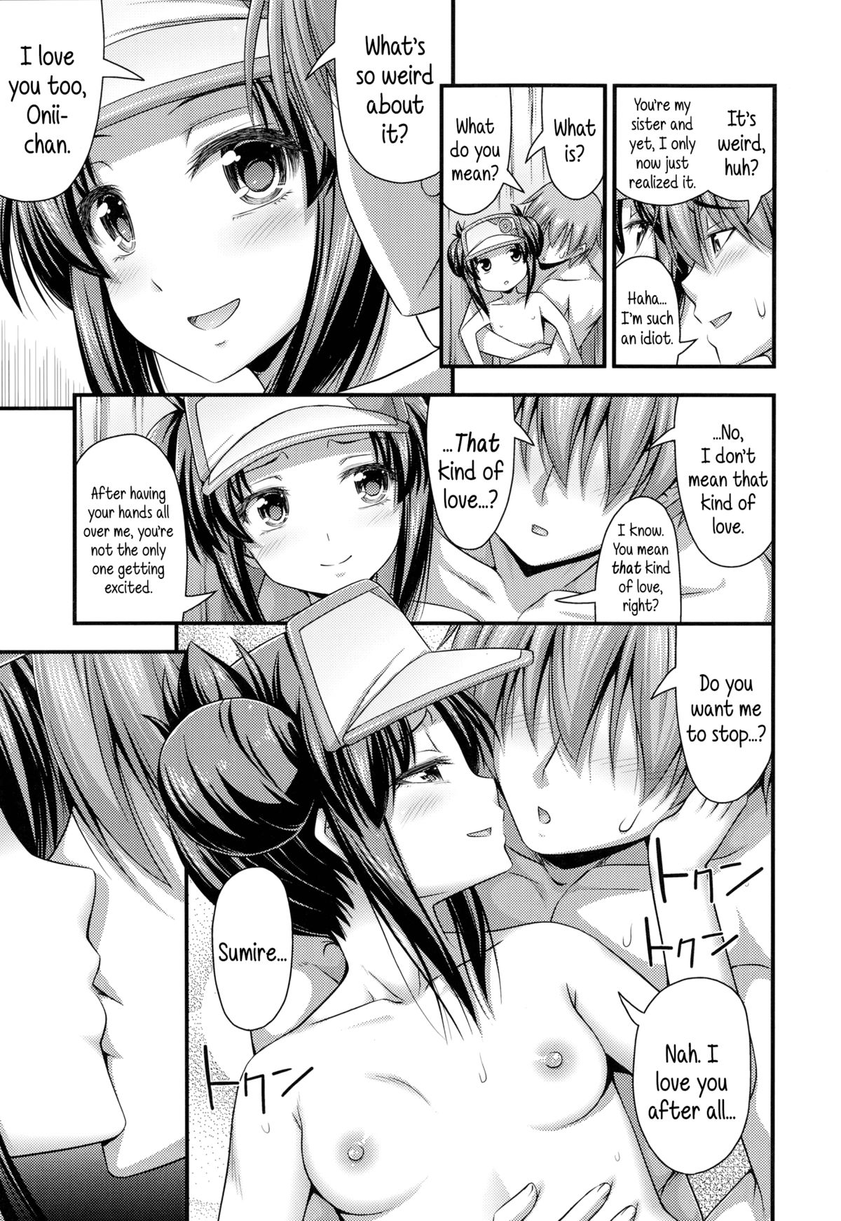 Ama Yadori | Sweet Shelter page 9 full