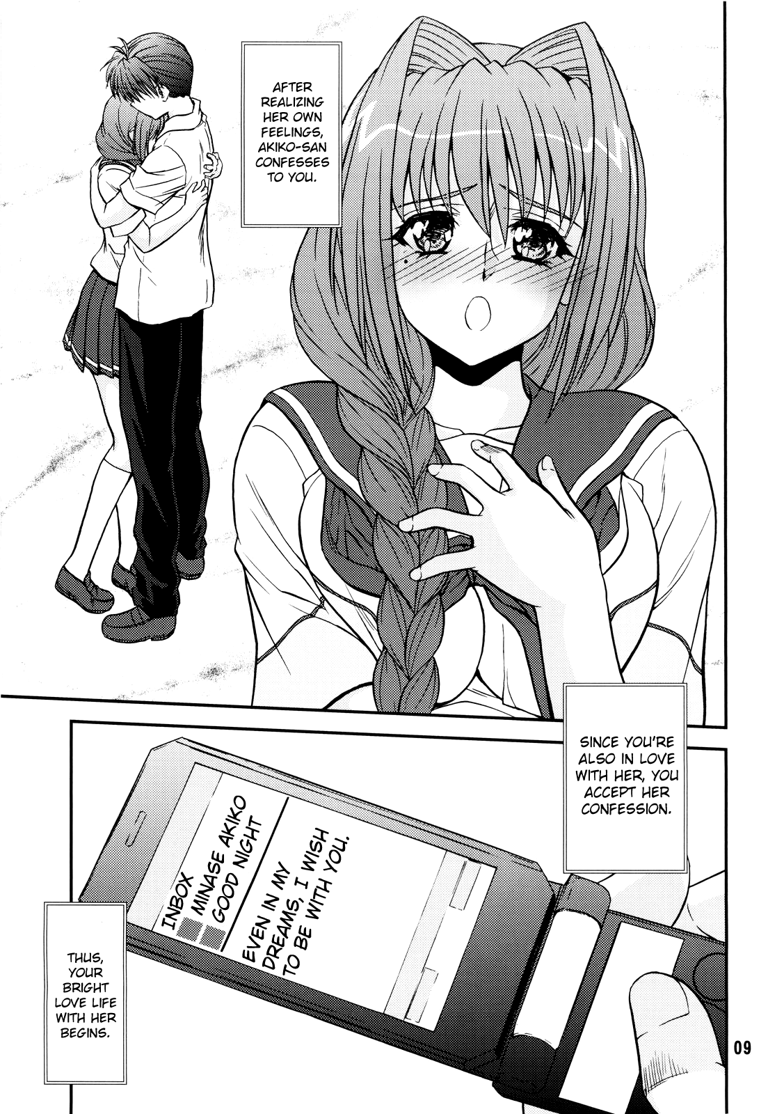 BLUE BLOOD'S Vol. 25 page 9 full