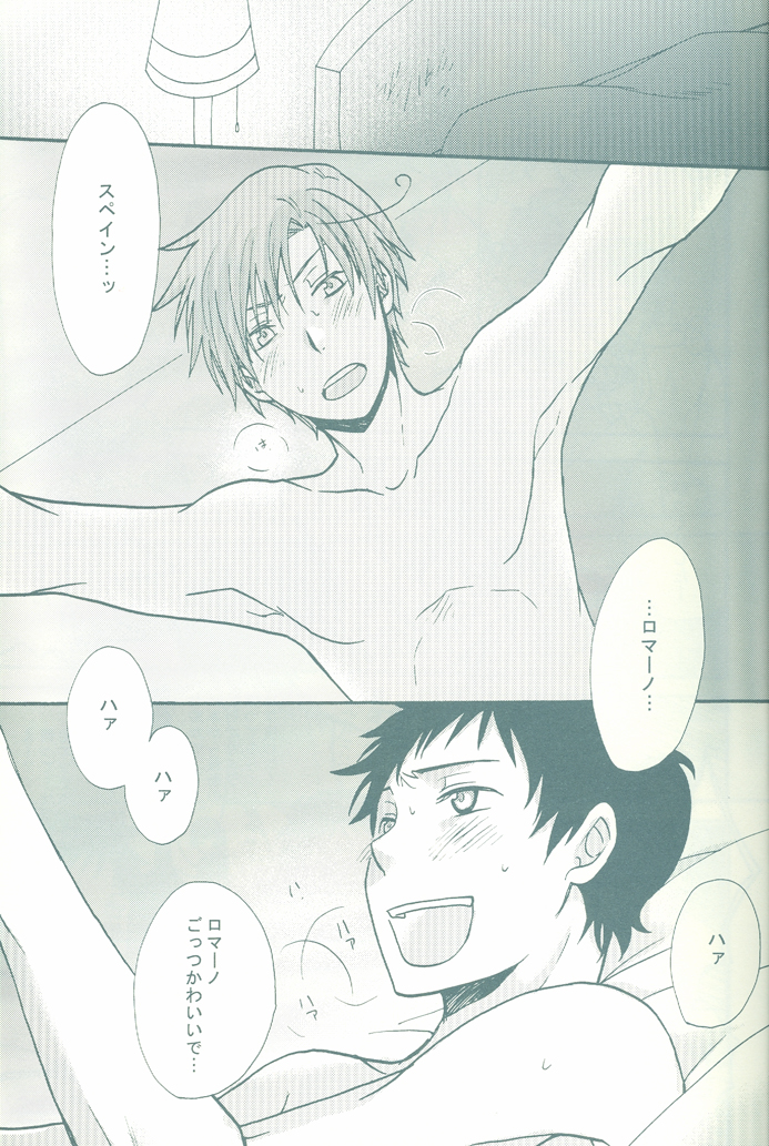 BEST SHOT! page 8 full