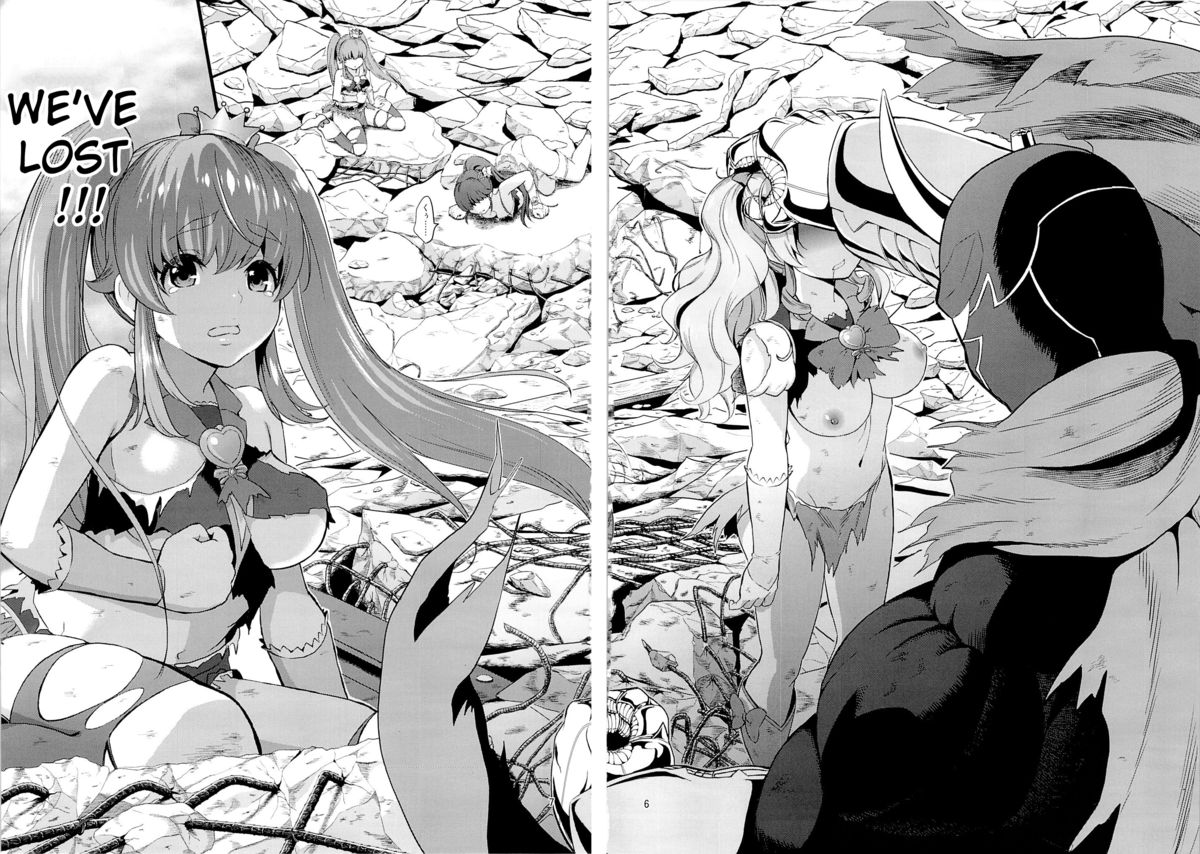 Tekizen Toubou | Desertion Under Fire page 4 full