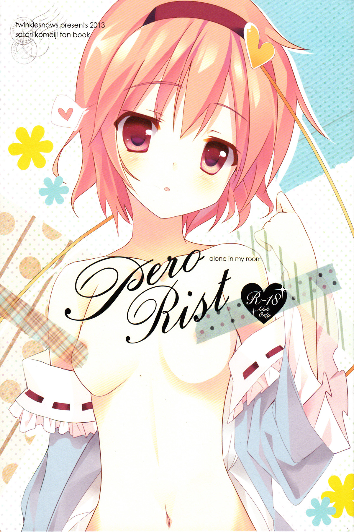 Perorist-alone in my room page 1 full