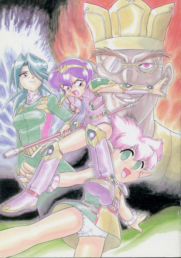 Hair Trigger page 2 full