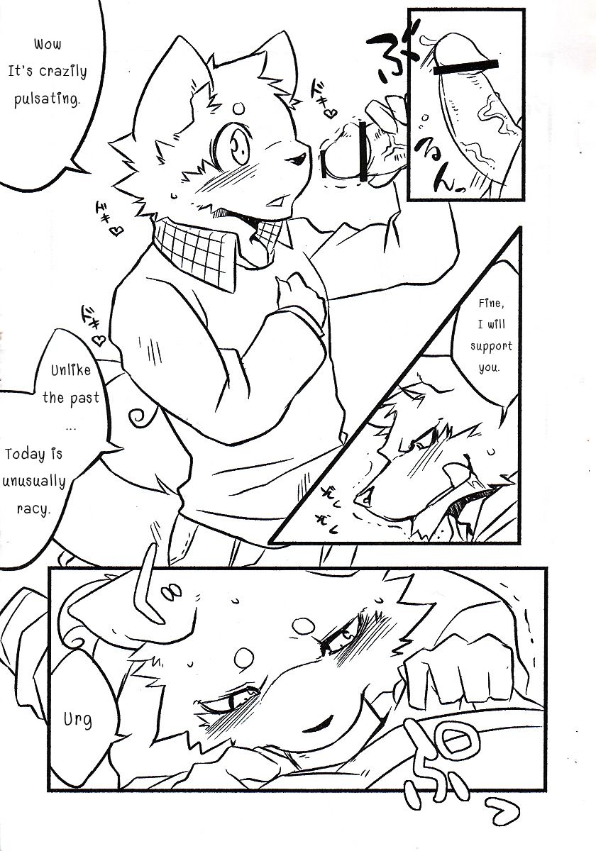 Okyakusama Irasshaimase 2 | Mr. Customer 2 page 4 full