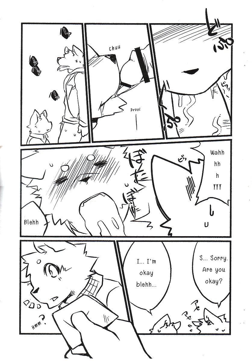 Okyakusama Irasshaimase 2 | Mr. Customer 2 page 6 full