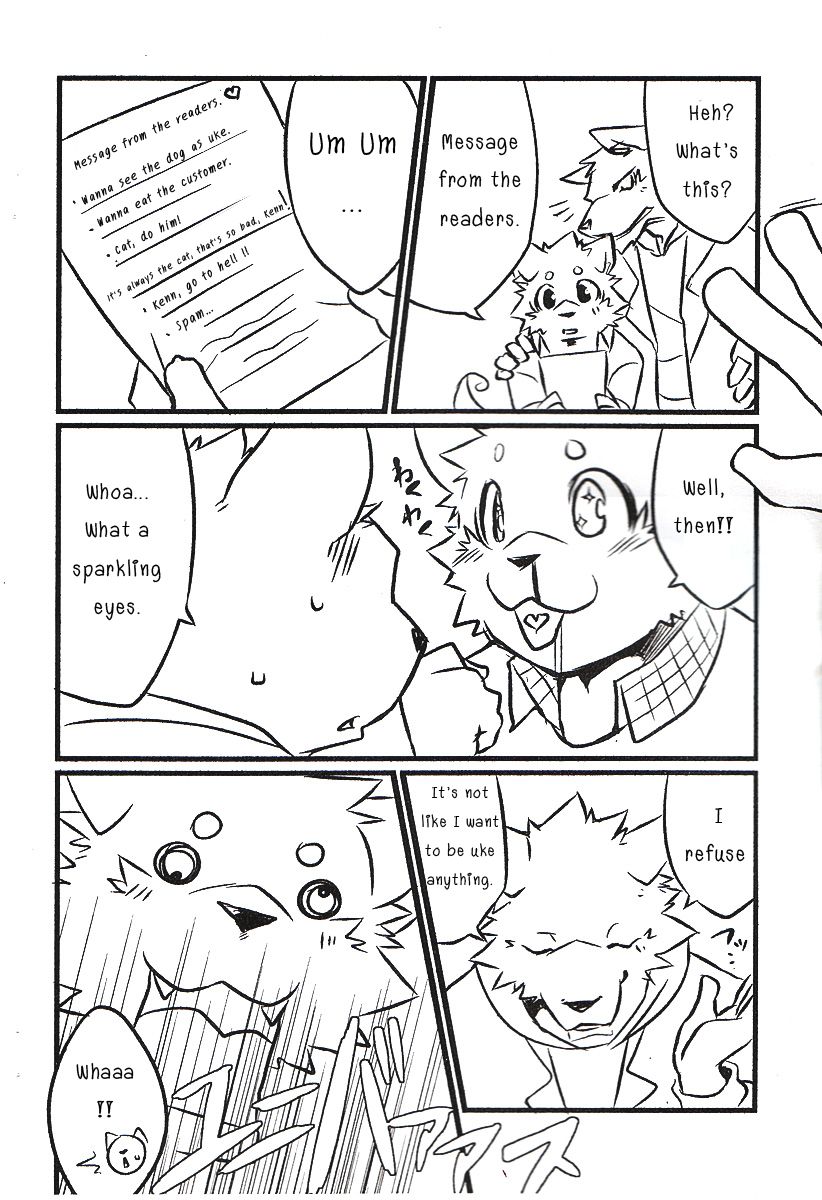 Okyakusama Irasshaimase 2 | Mr. Customer 2 page 7 full