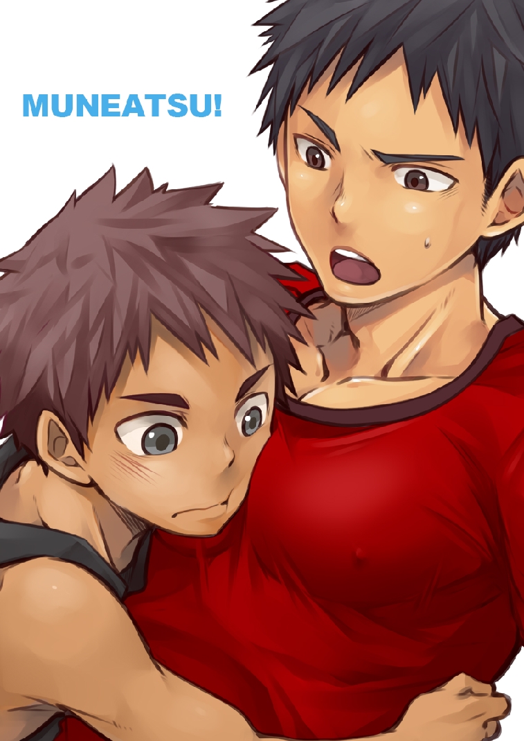 Torakichi  - Muneatsu! page 3 full