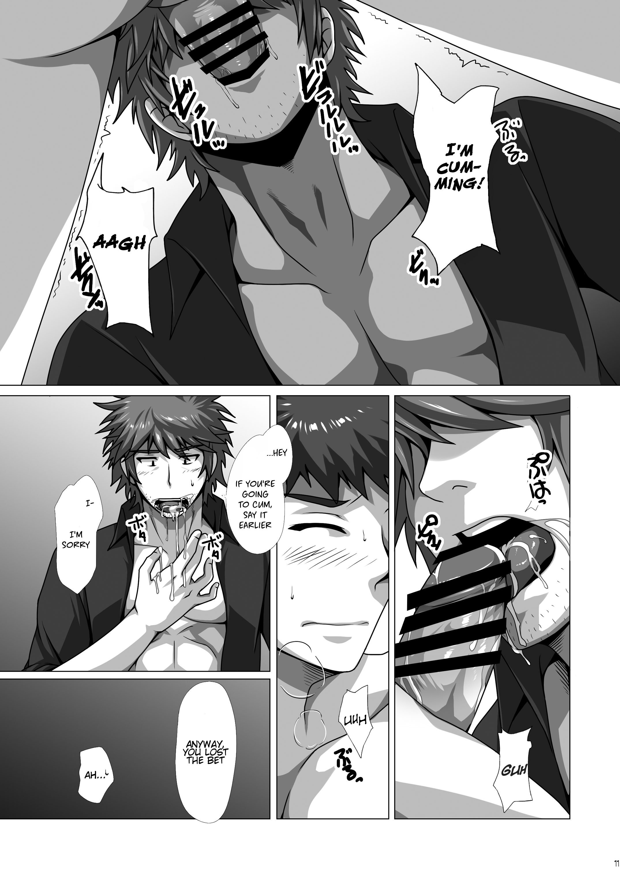 Easy Money page 10 full