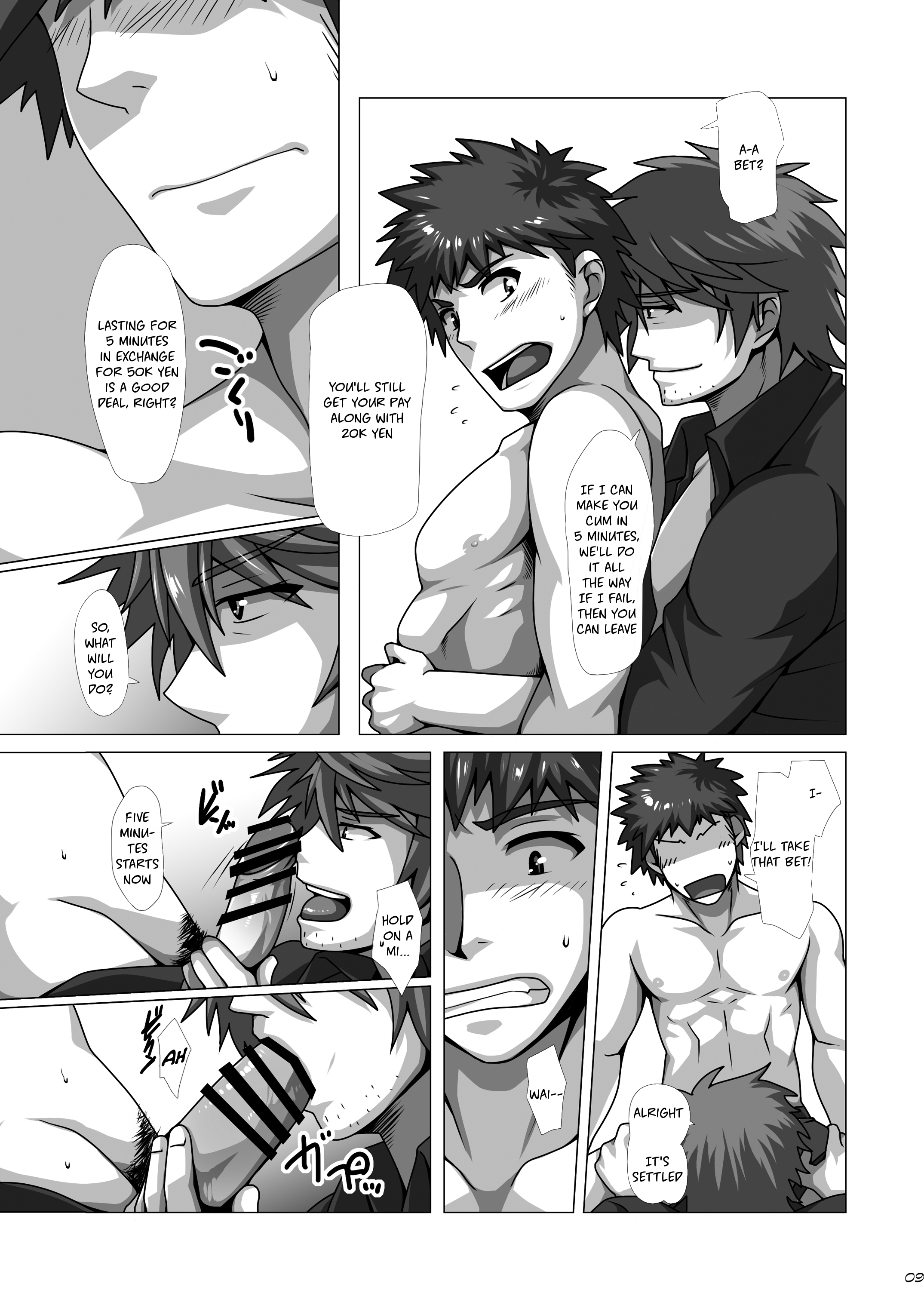 Easy Money page 8 full