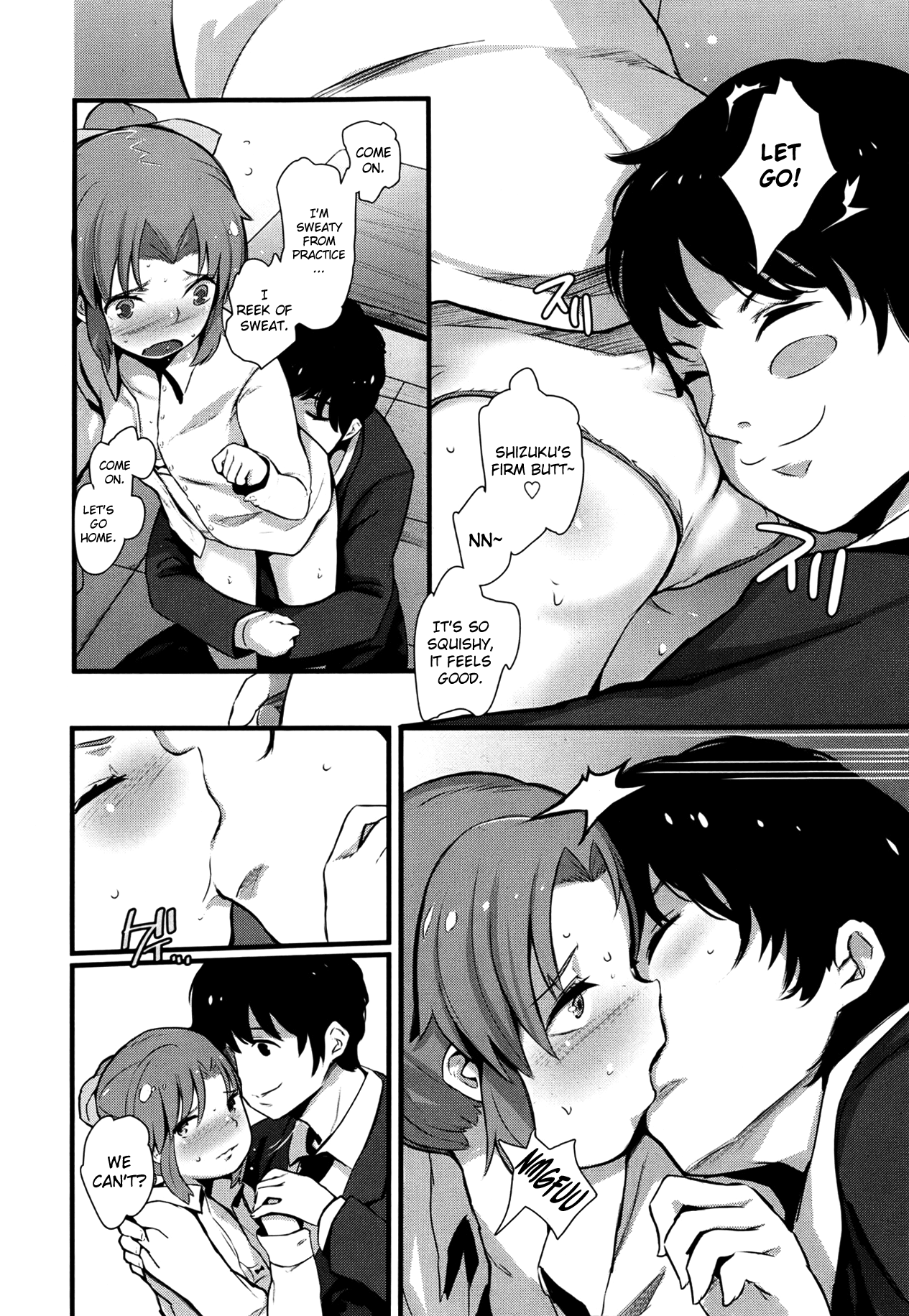 Futari no Houkago page 6 full