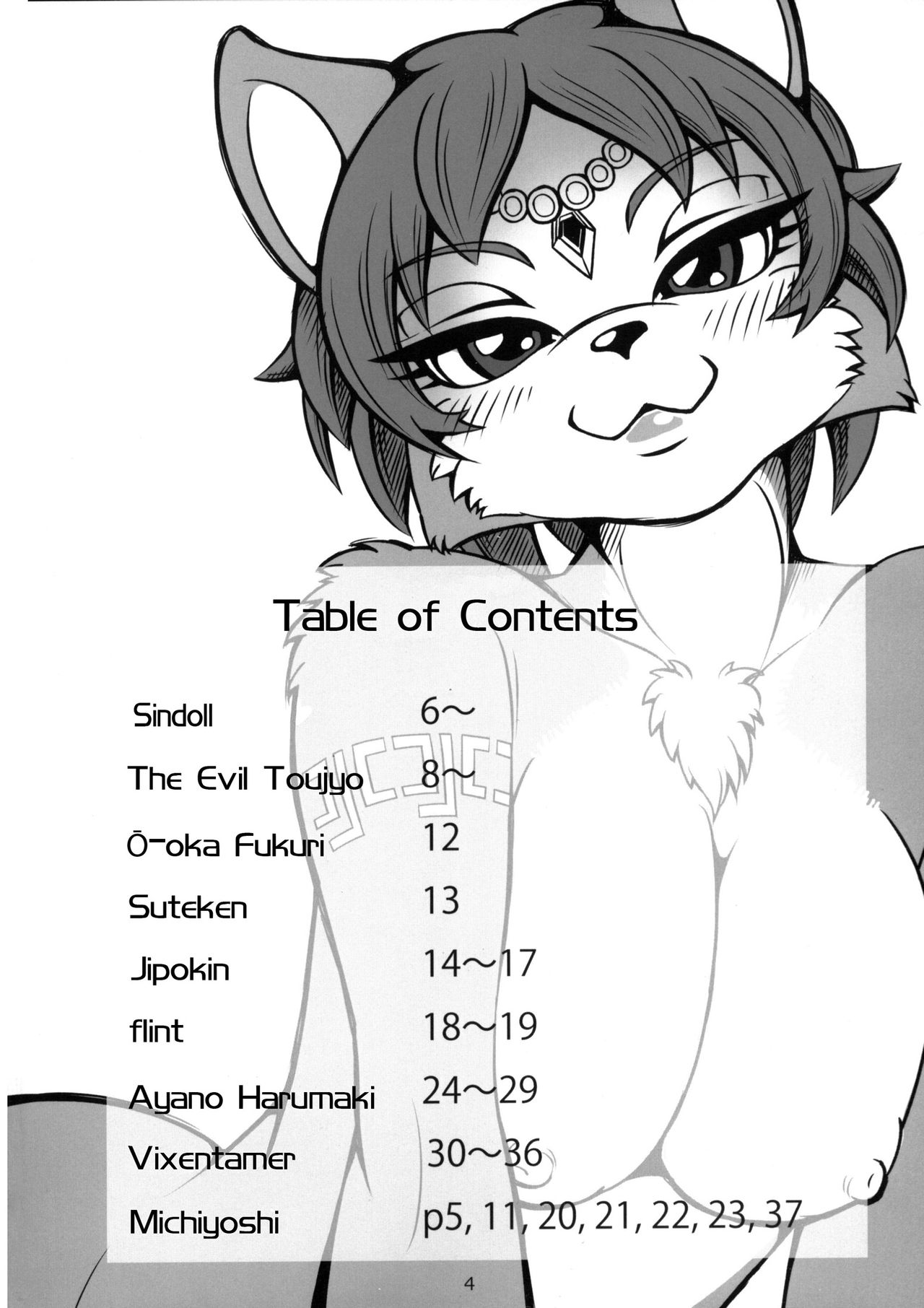 Krystalific page 3 full