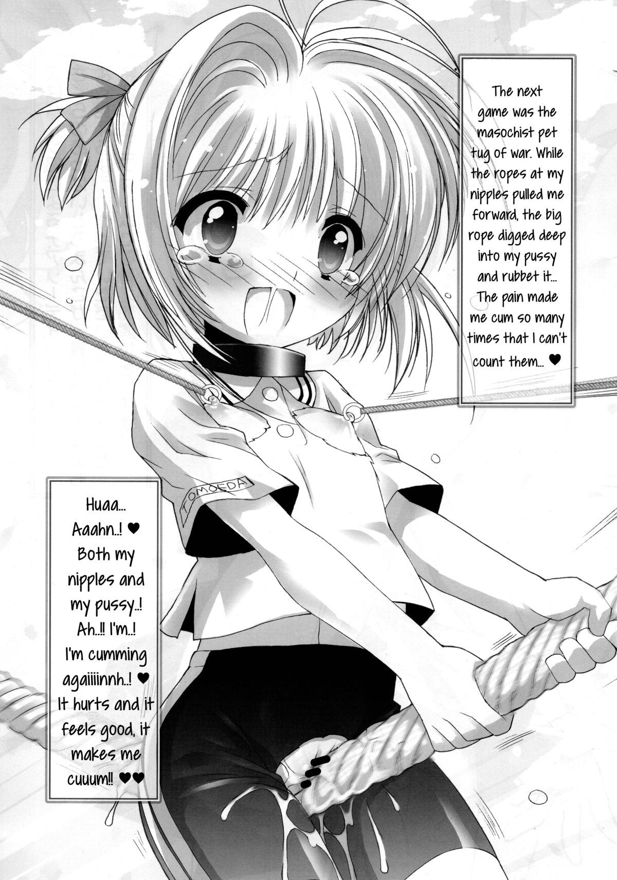 Masochist Pet Sakura 3   =LWB= page 8 full