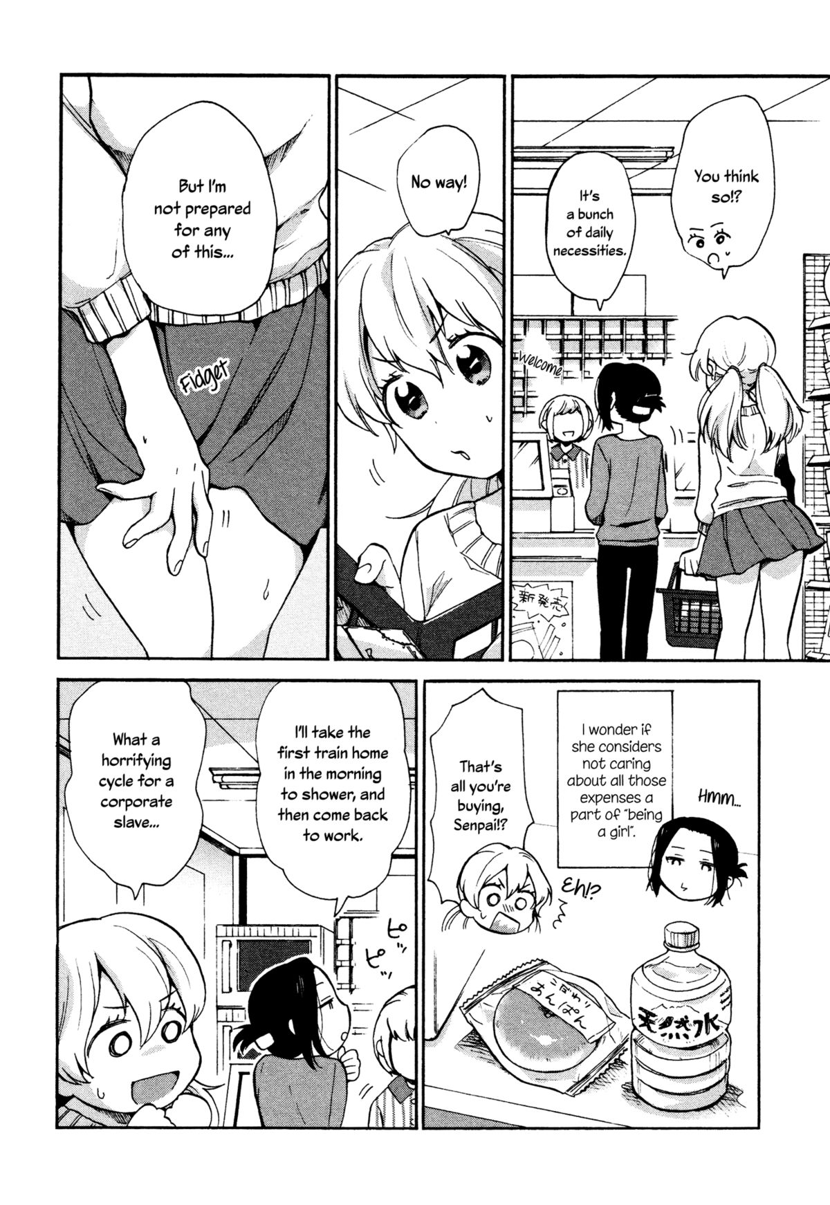 Mayonaka Yonaka No Accept ch. 1 page 4 full