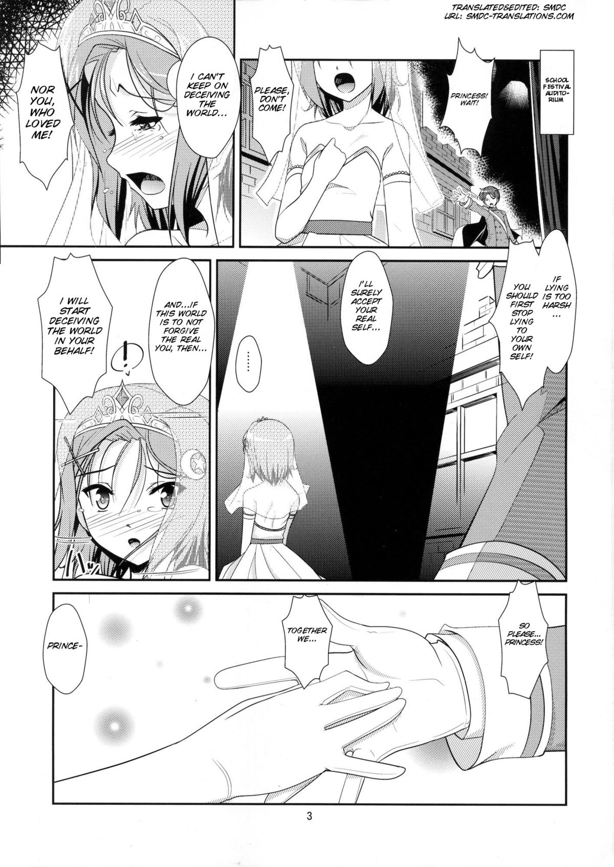 Josou Musuko Vol. 07 page 4 full