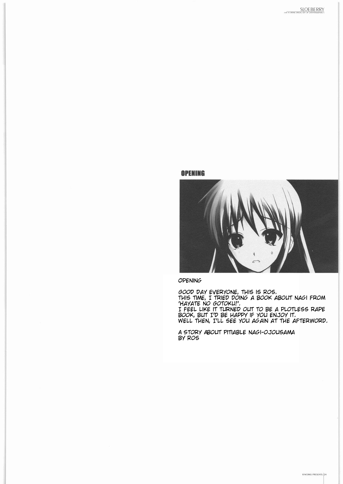 SLOEBERRY page 3 full