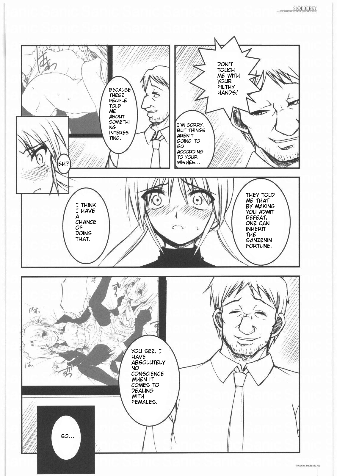 SLOEBERRY page 5 full