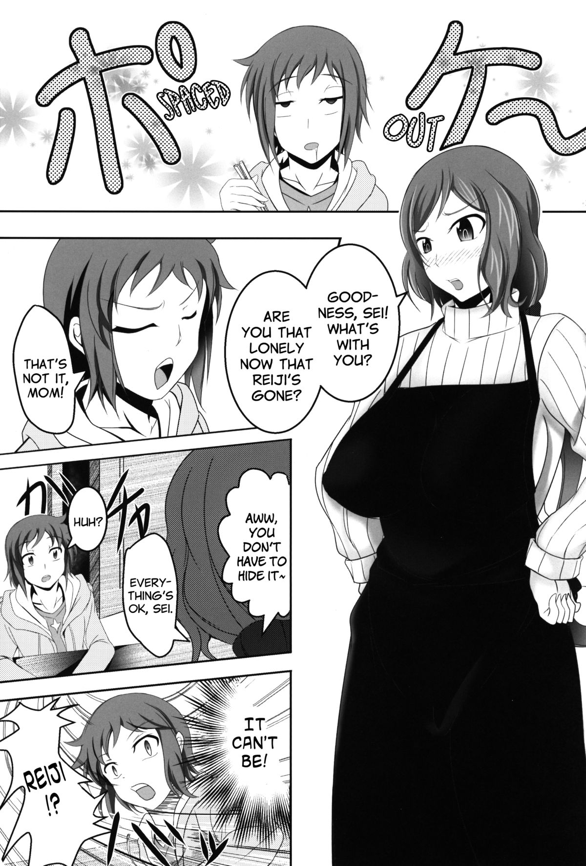 BUILD FIGHTERS THE FACT page 3 full