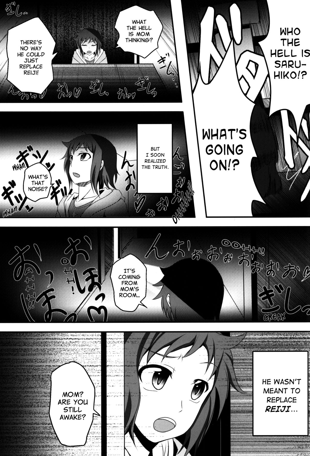 BUILD FIGHTERS THE FACT page 5 full