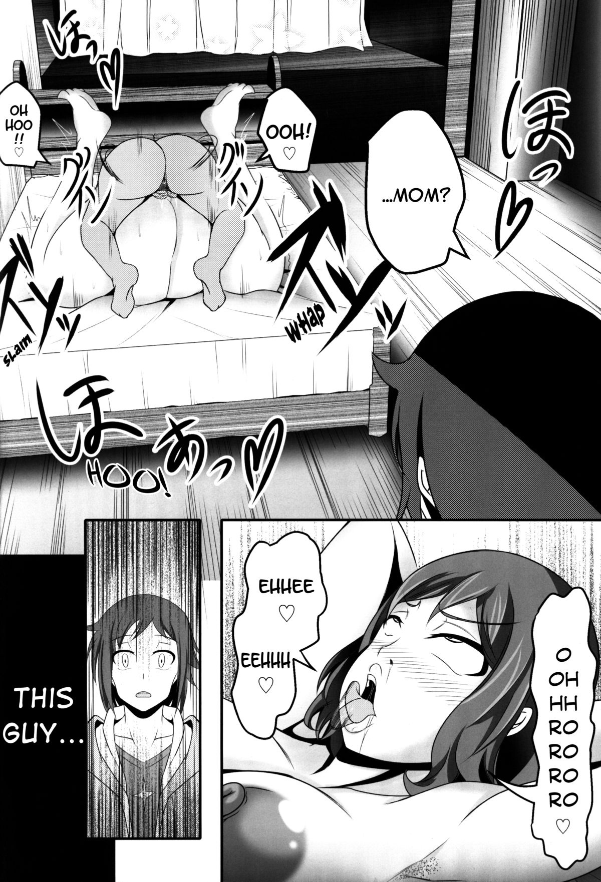 BUILD FIGHTERS THE FACT page 6 full