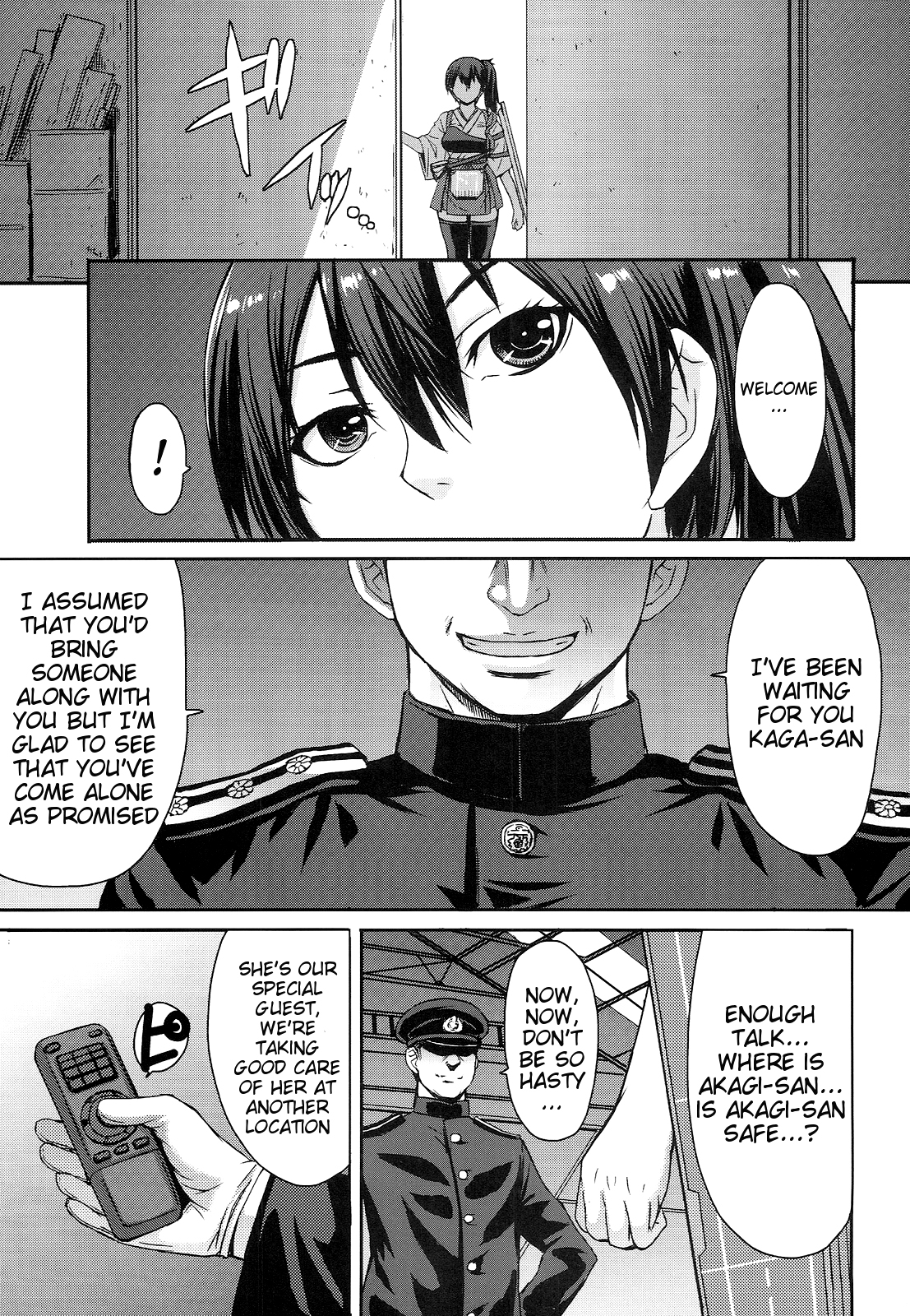 Modaeru Kaga | Kaga in Agony page 4 full