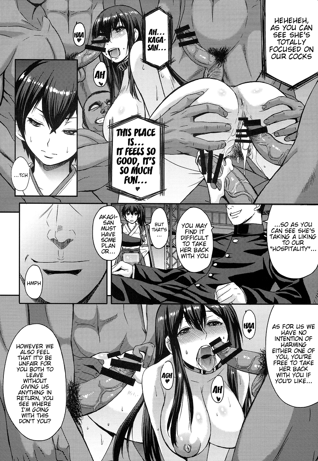 Modaeru Kaga | Kaga in Agony page 7 full