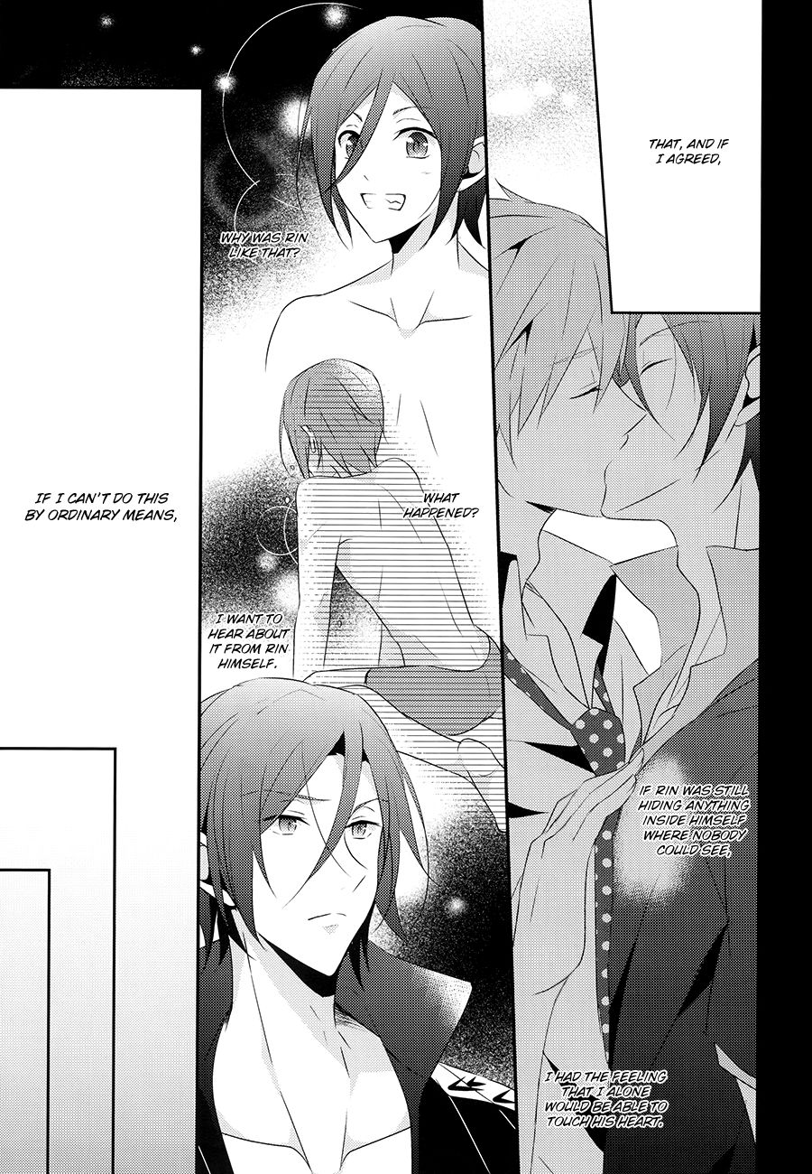 Kowagari Doushi no Password page 10 full