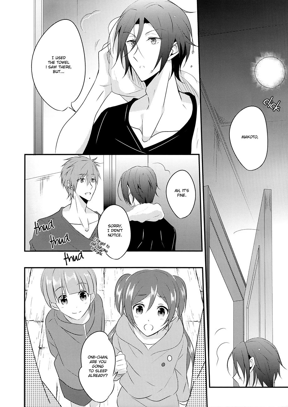 Kowagari Doushi no Password page 3 full