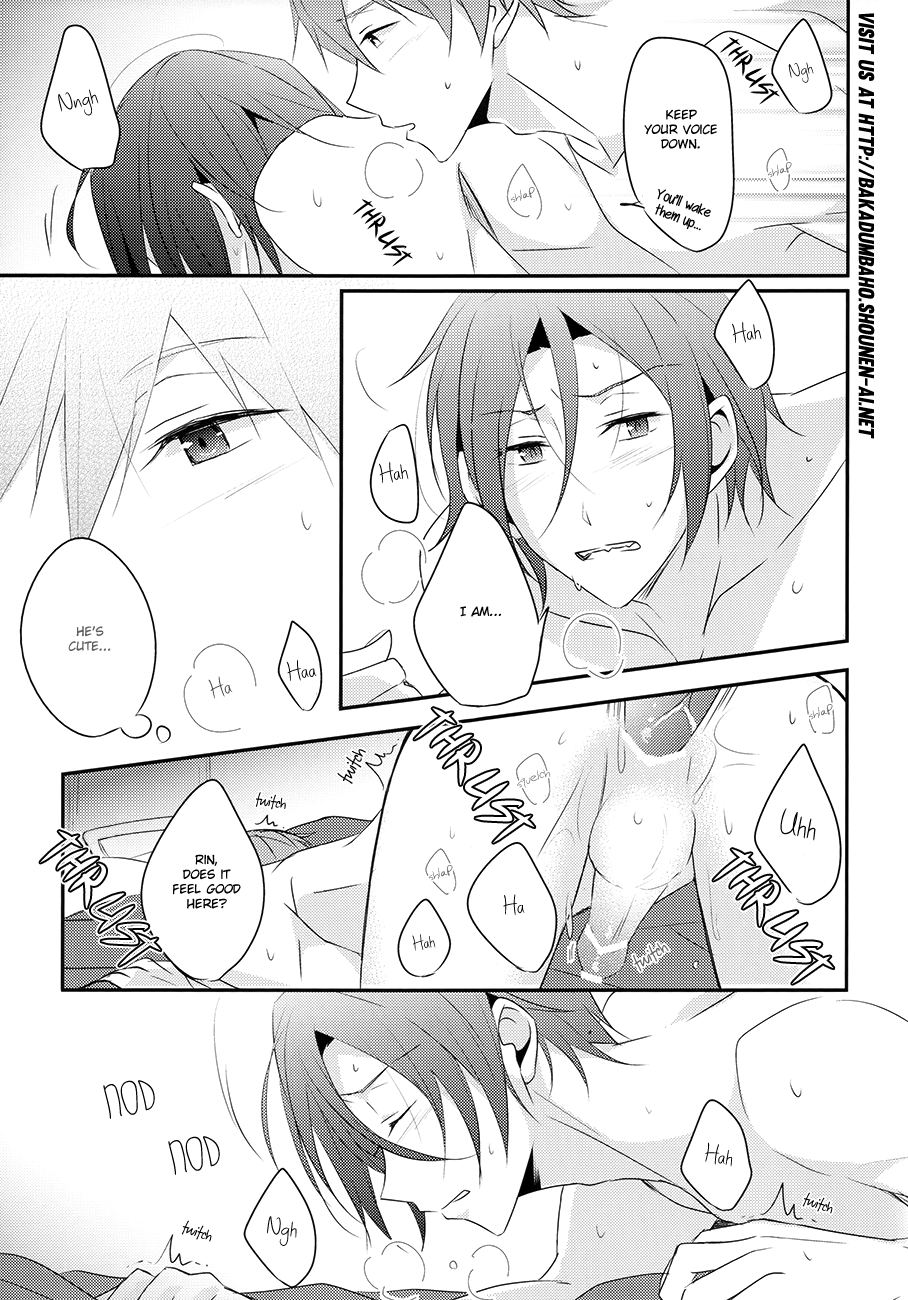 Kowagari Doushi no Password page 6 full