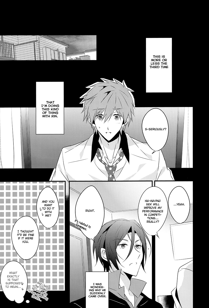 Kowagari Doushi no Password page 8 full