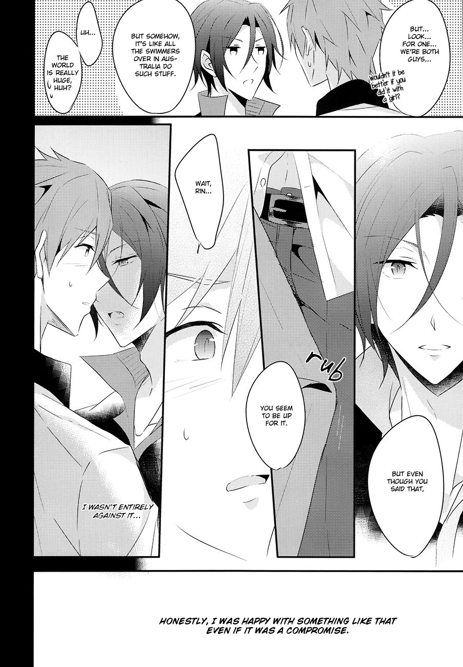 Kowagari Doushi no Password page 9 full