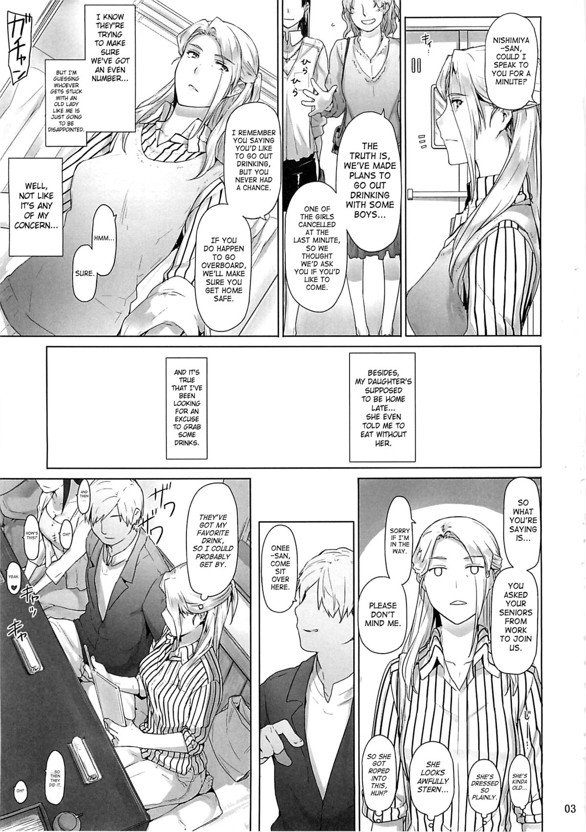 Nishimiya-san-chi no Katei Jijou | Nishimiya-san's Family Circumstances page 2 full