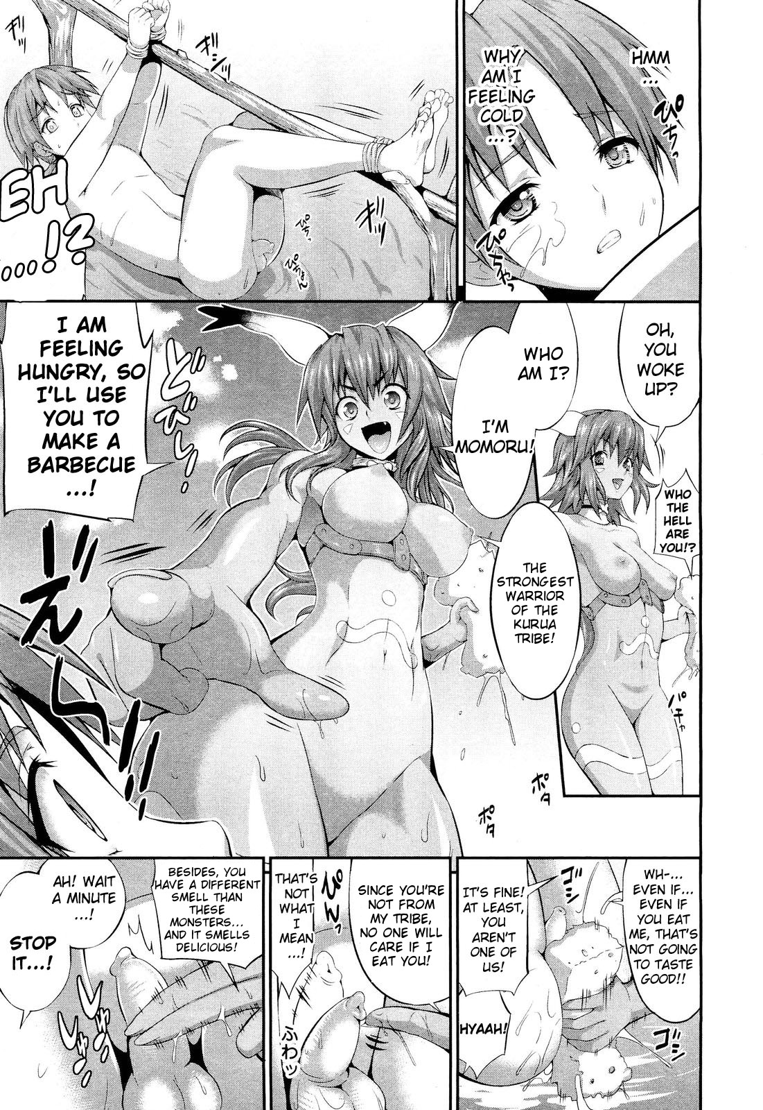 Niku Niku Nikku! | Meat-Meat-Meat page 3 full