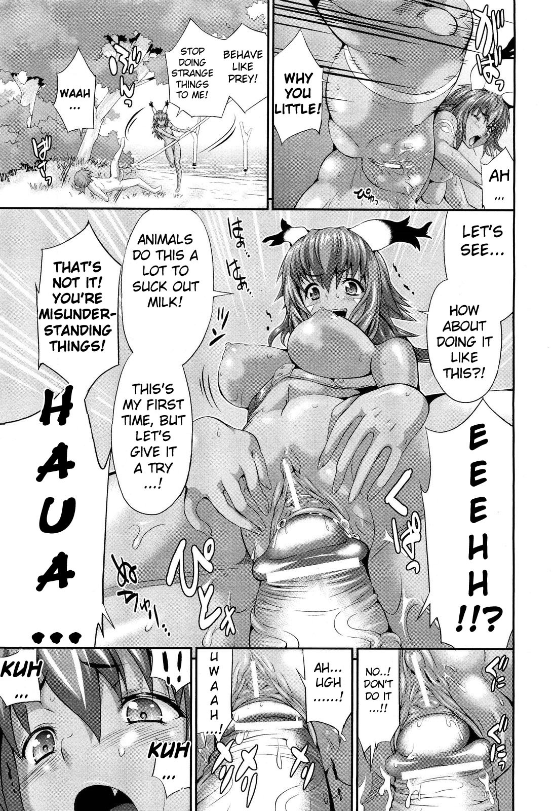 Niku Niku Nikku! | Meat-Meat-Meat page 9 full