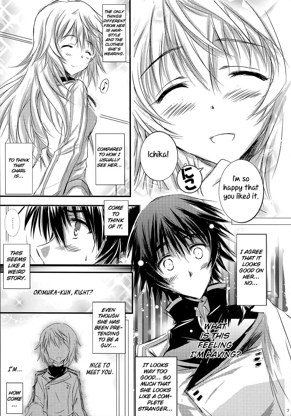 Kimi to Aru Kitai. | By Your Side page 6 full