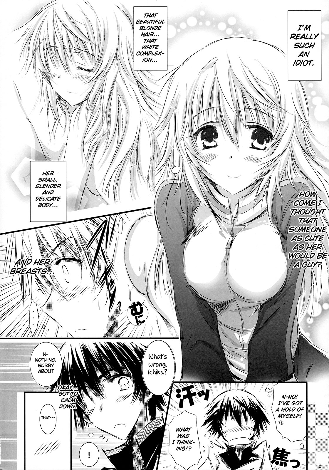 Kimi to Aru Kitai. | By Your Side page 7 full
