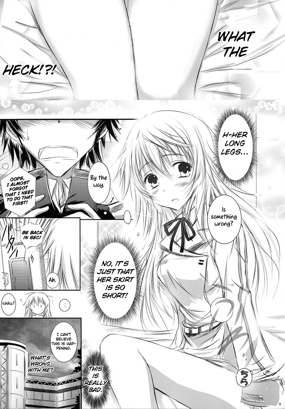 Kimi to Aru Kitai. | By Your Side page 8 full