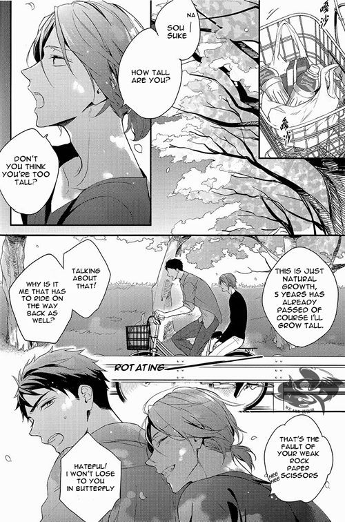 Yasashii Dokusen Yoku Zenpen page 3 full