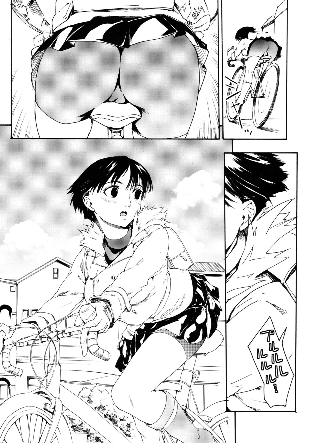 Akogare no Hito -Kurokawa Tomoe Hen- #2 page 8 full