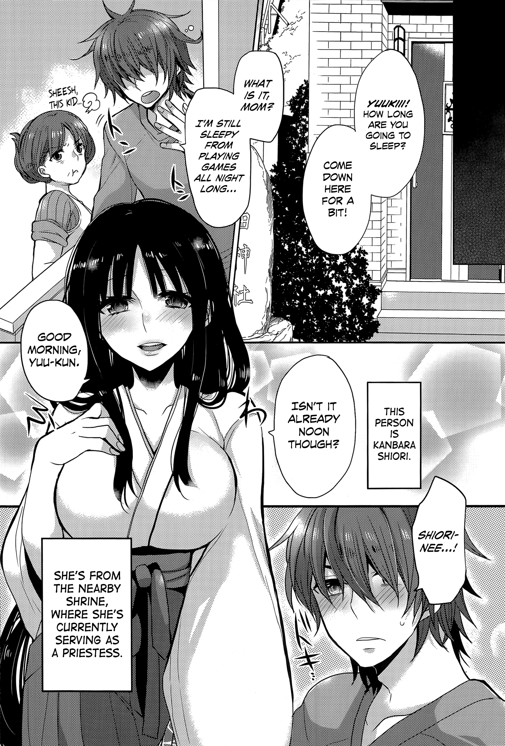 Tonari no Miko Oneesan page 2 full