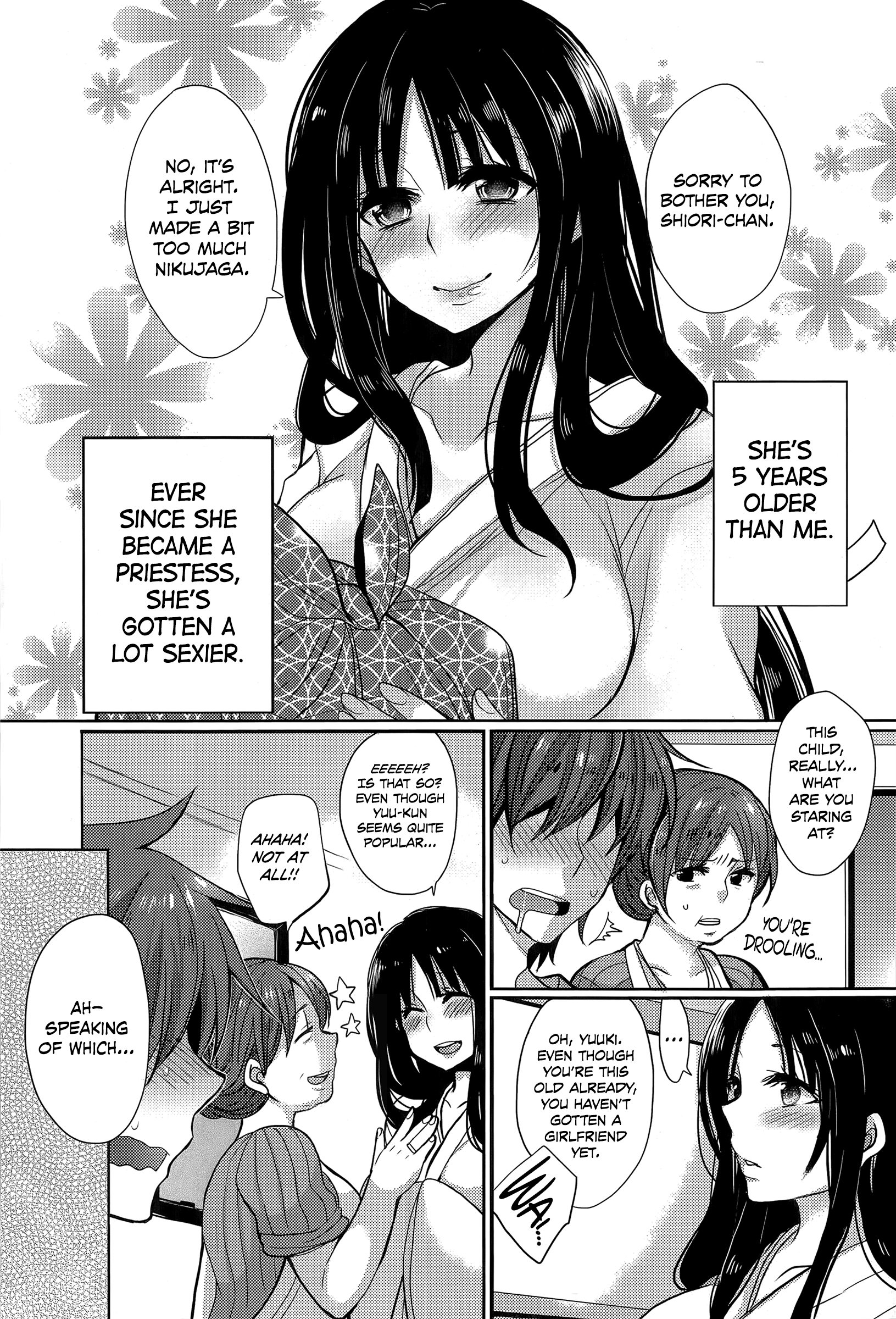 Tonari no Miko Oneesan page 3 full