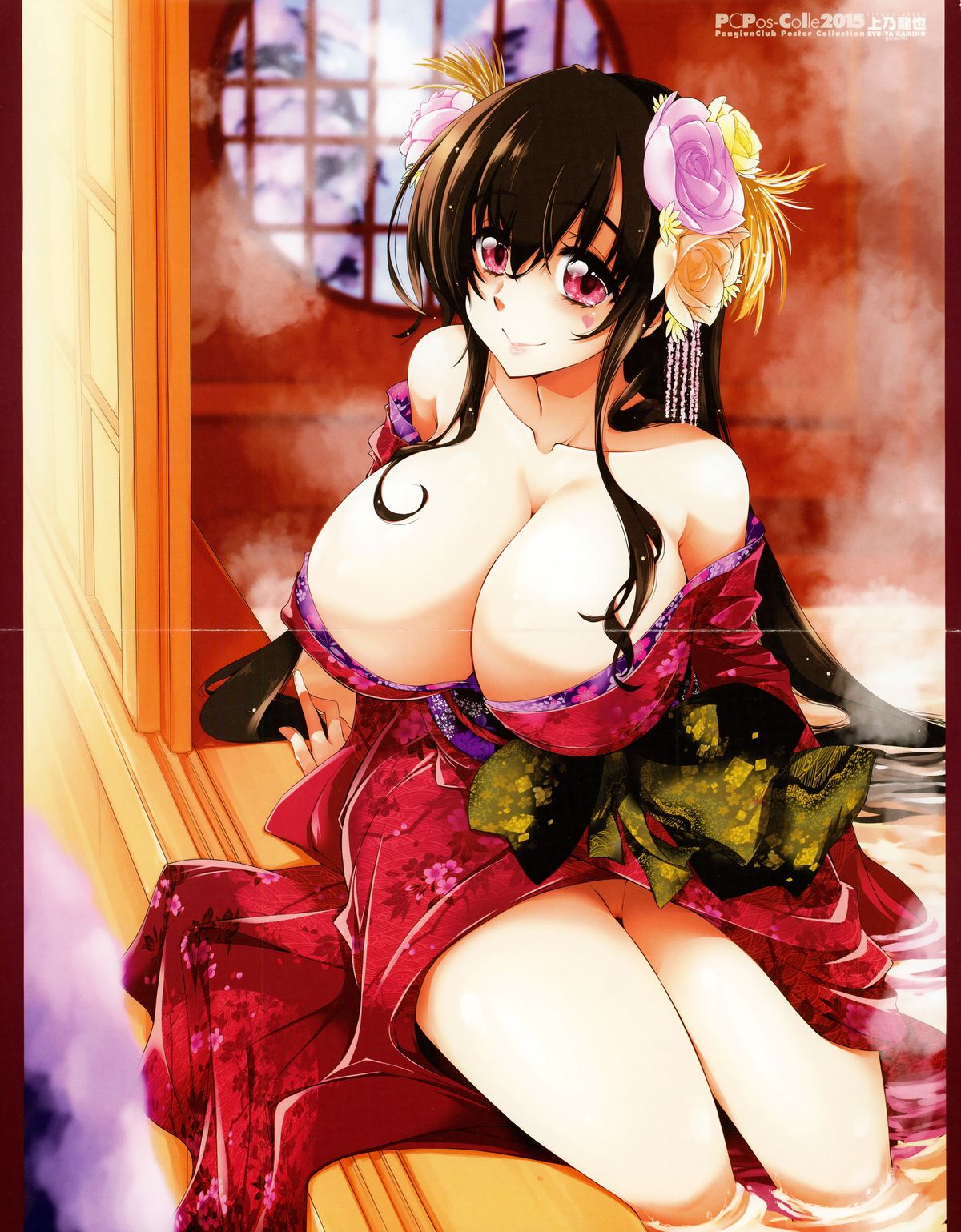 COMIC Penguin Club 2015-02 page 3 full