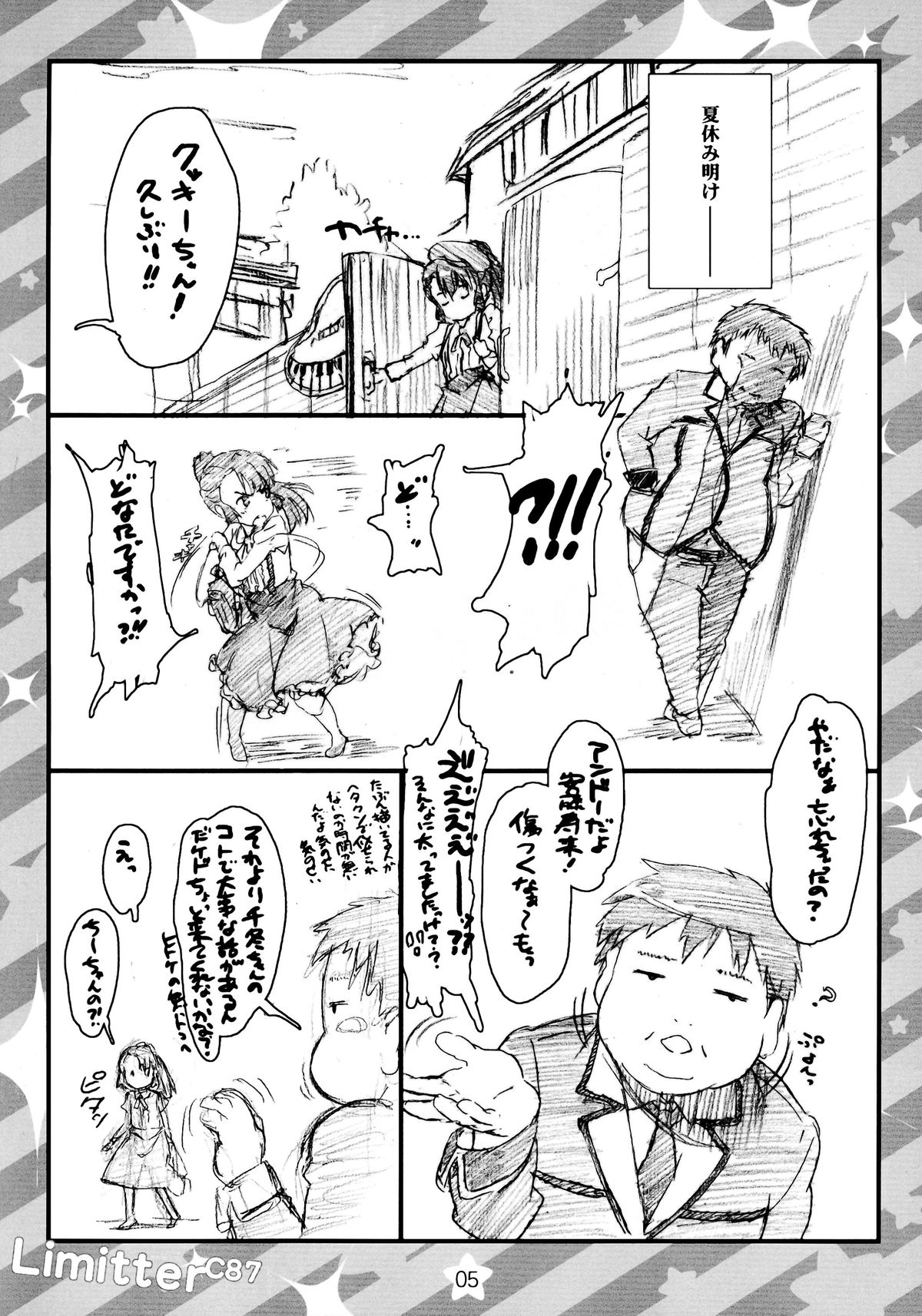 Limitter C87 CookieClicker page 4 full