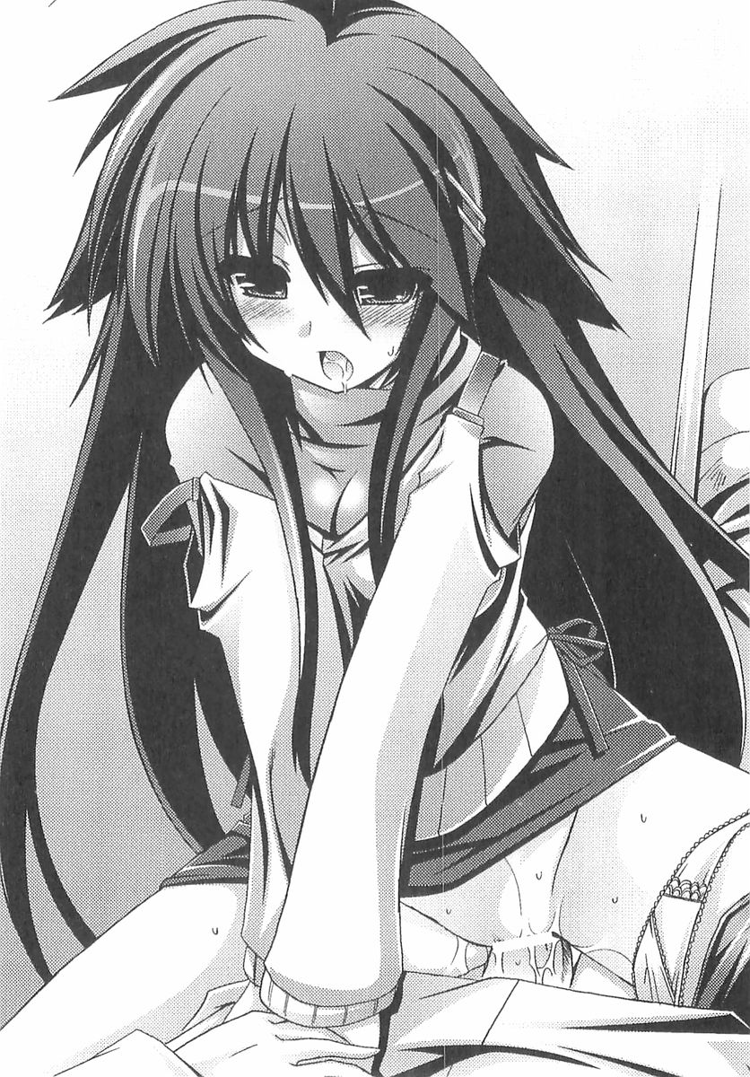 Kaito Rose Anata no Heart Itadaki-masu page 5 full