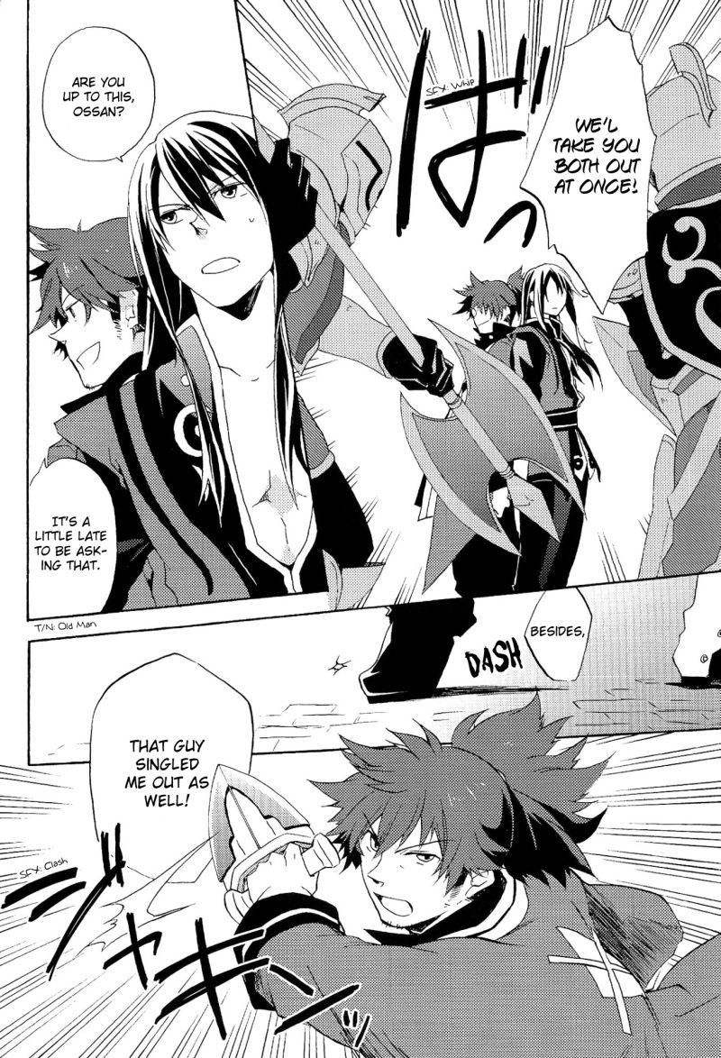 Dead Red Light page 10 full