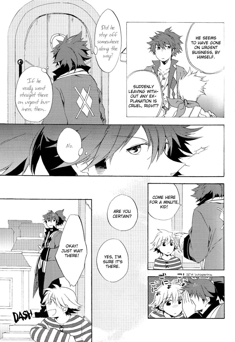 Dead Red Light page 5 full