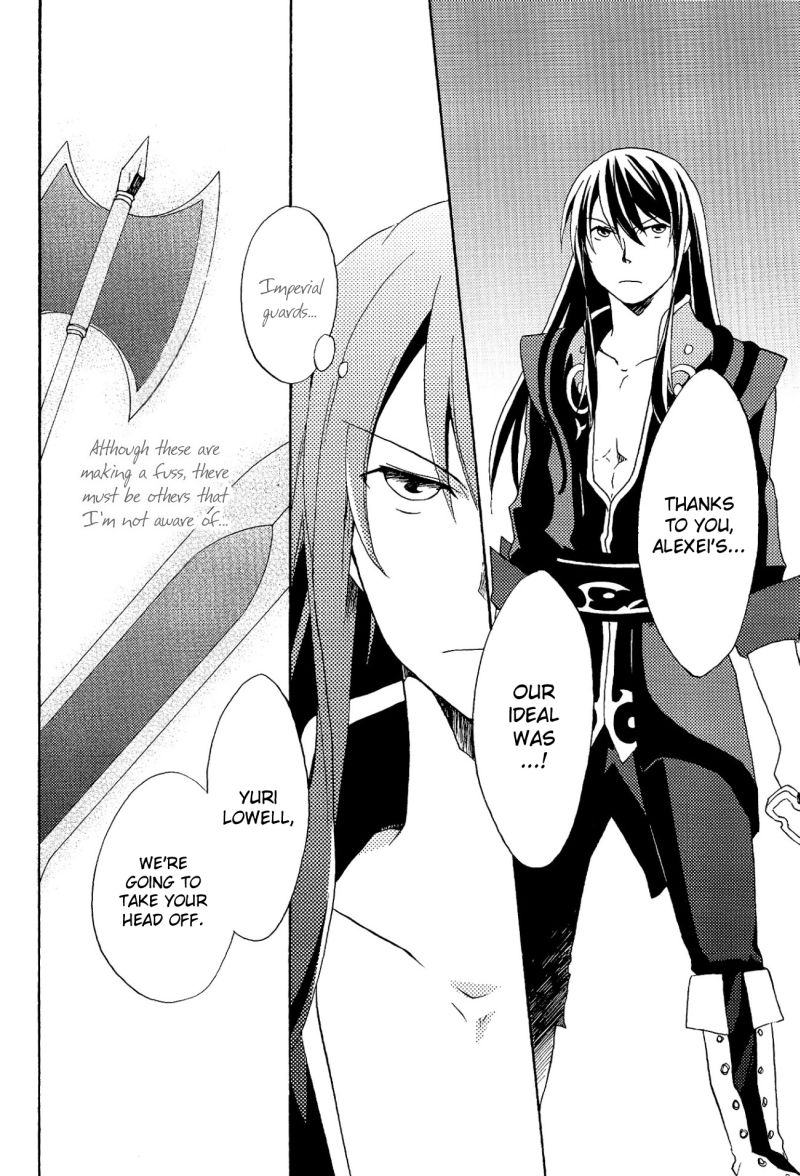 Dead Red Light page 8 full