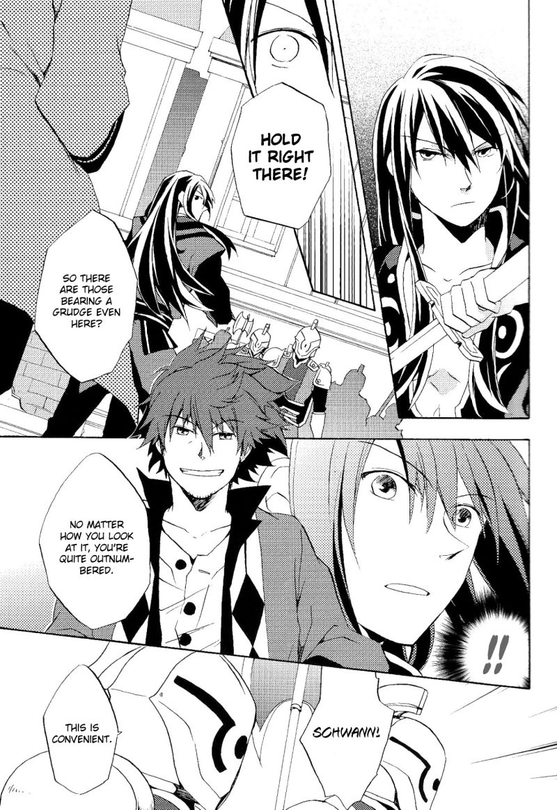 Dead Red Light page 9 full