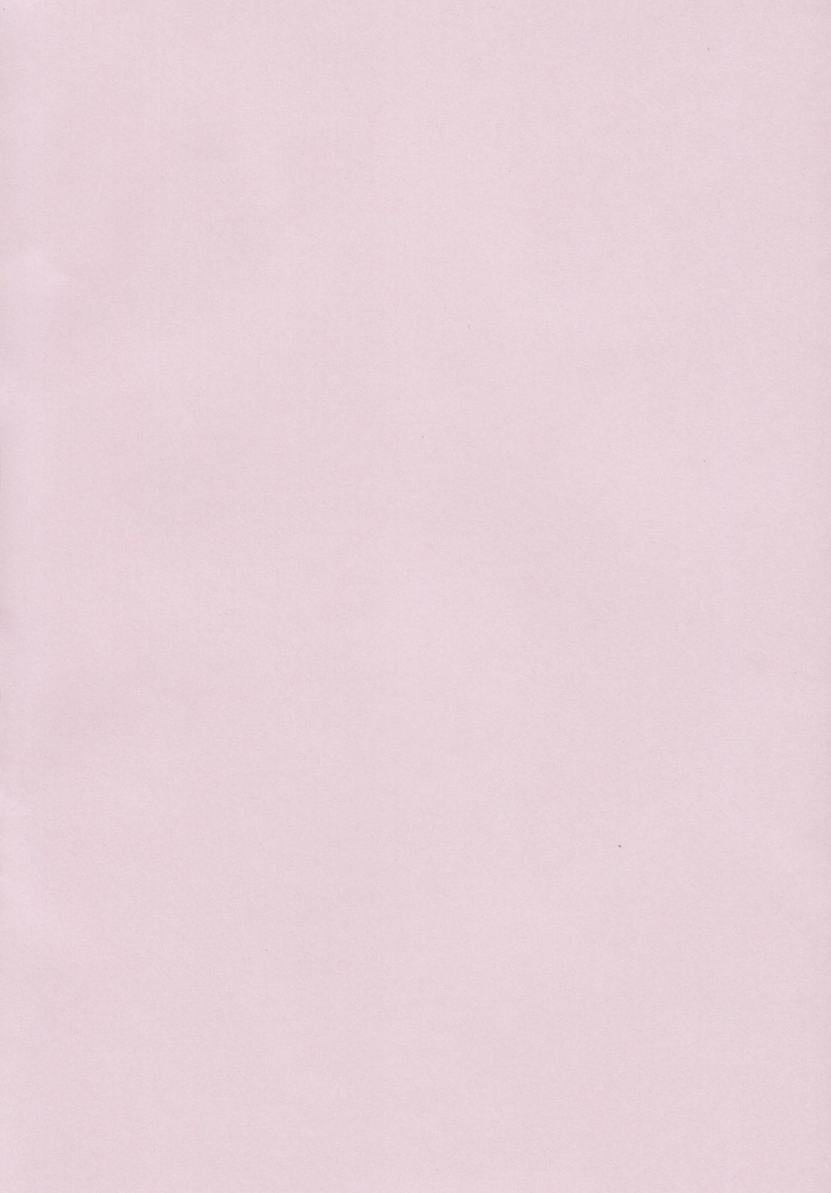 Valhallagatari 2 page 2 full