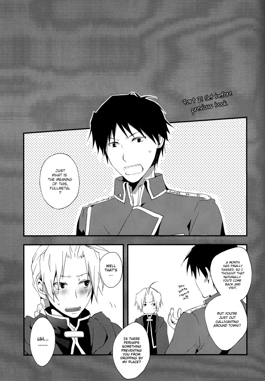 LIGHT MY FIRE   =SW= page 6 full