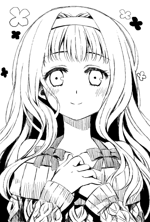 Midori-chan page 2 full