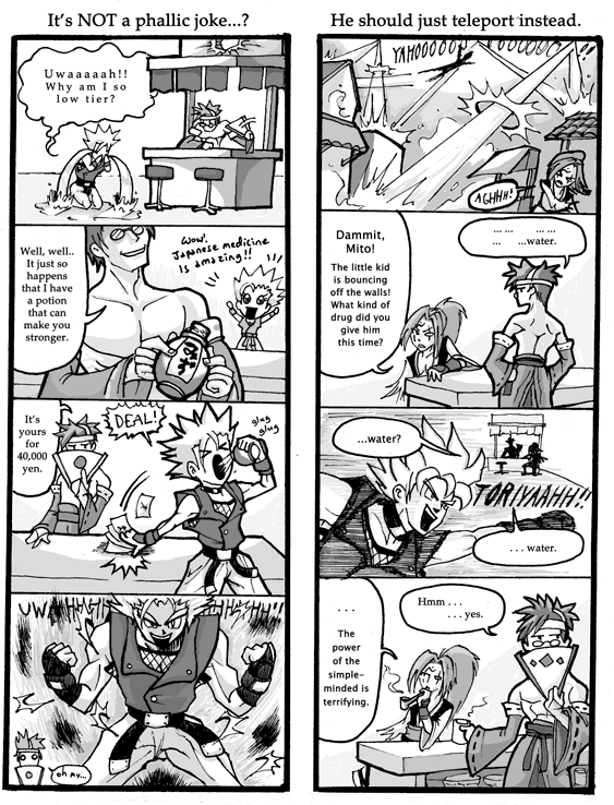 Guilty Pleasures XXX page 8 full